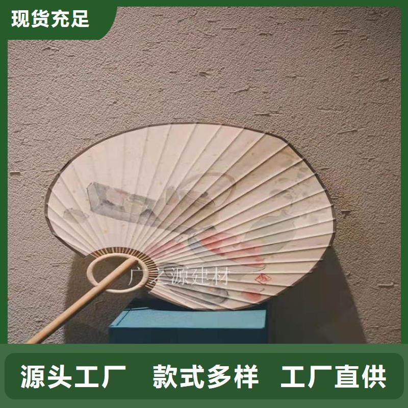 稻草漆涂料到底是什么