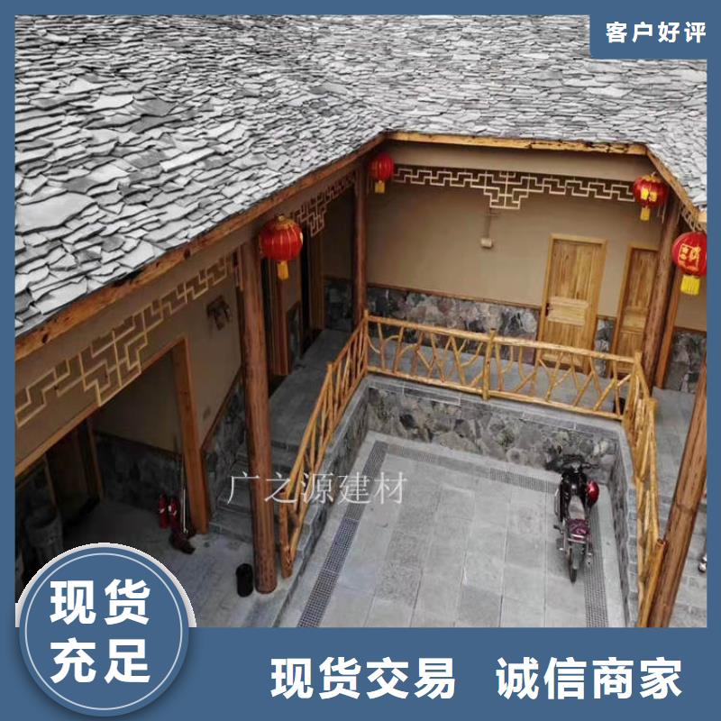 稻草泥仿古水泥漆匠心品質(zhì)