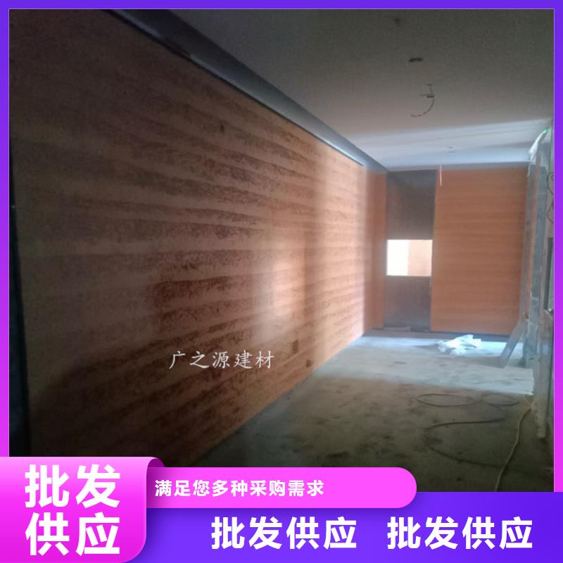 夯土漆超薄微水泥厂家直销放心
