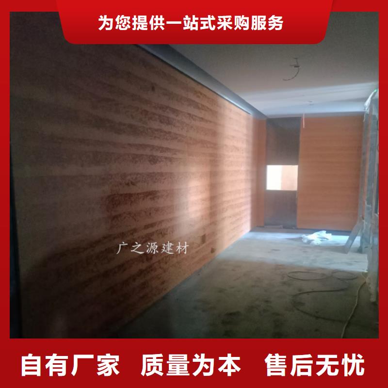 夯土漆,天鵝絨絲絨藝術涂料好產品放心購