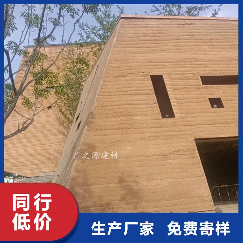 夯土漆外墻仿木紋漆工廠直營