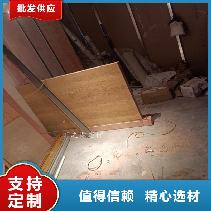 【夯土漆】雅晶石漆专注生产制造多年