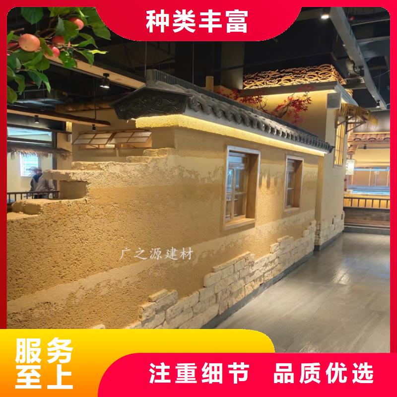 夯土漆,天鵝絨絲絨藝術涂料好產品放心購