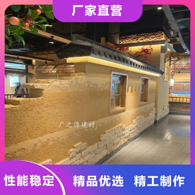 夯土漆稻草漆放心购
