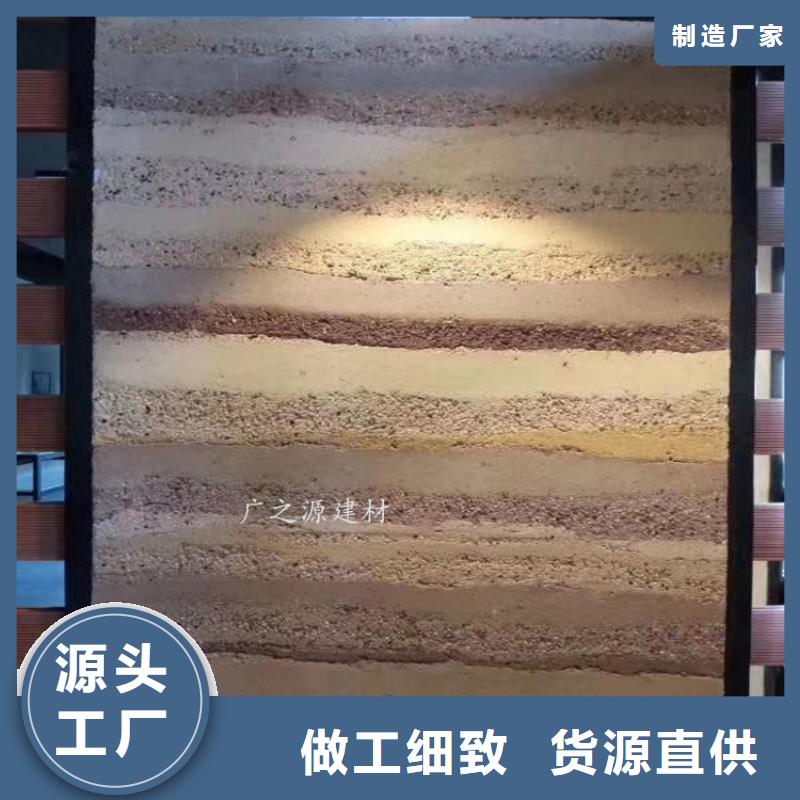 夯土漆,天鵝絨絲絨藝術涂料好產品放心購