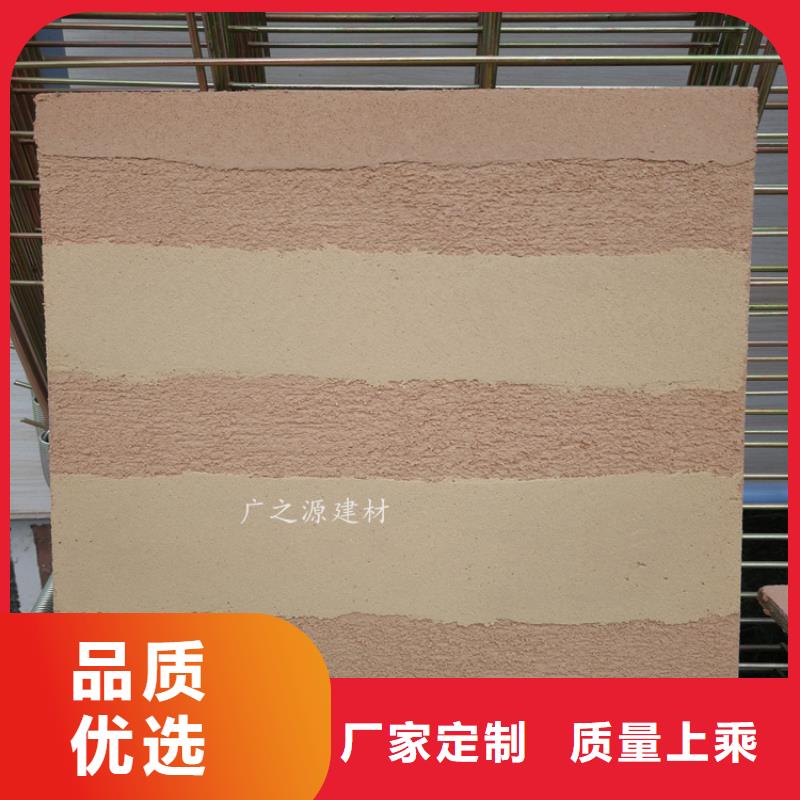 夯土漆外墻仿木紋漆工廠直營