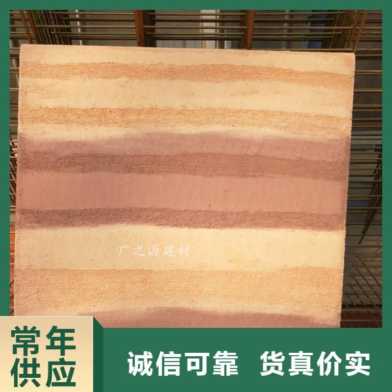 厂家【夯土漆】-稻草漆实体诚信厂家