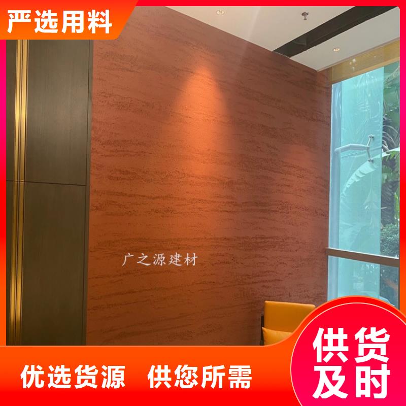 夯土漆生锈漆厂家直销供货稳定