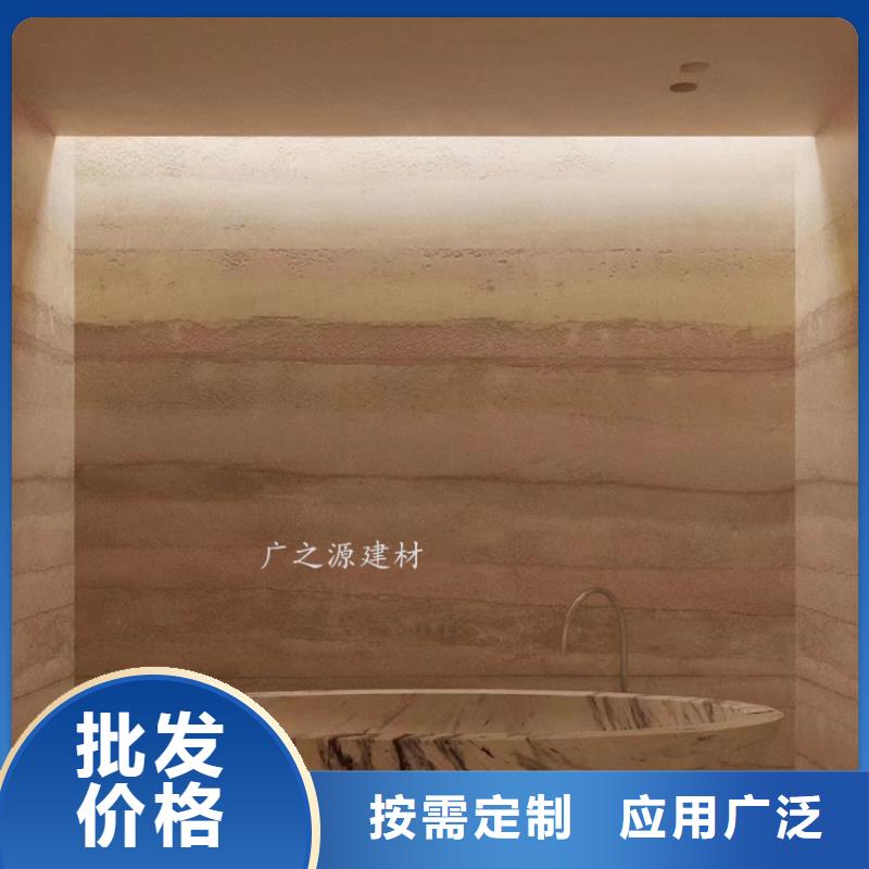 夯土效果涂料货源充足