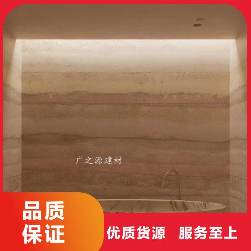 夯土漆外墙仿木纹漆工厂直营