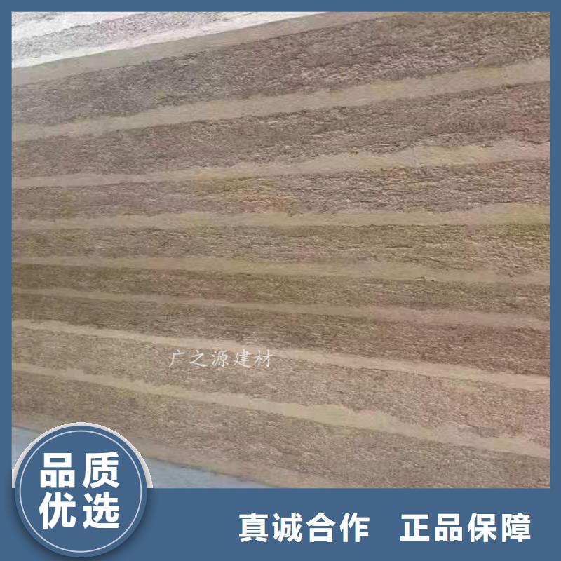 夯土漆超薄微水泥厂家直销放心