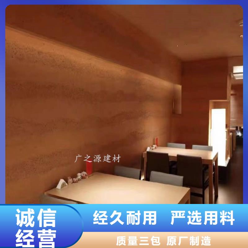 夯土漆_稻草泥稻草漆一站式厂家