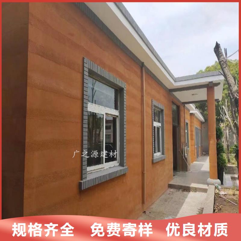 夯土漆生銹漆送貨上門