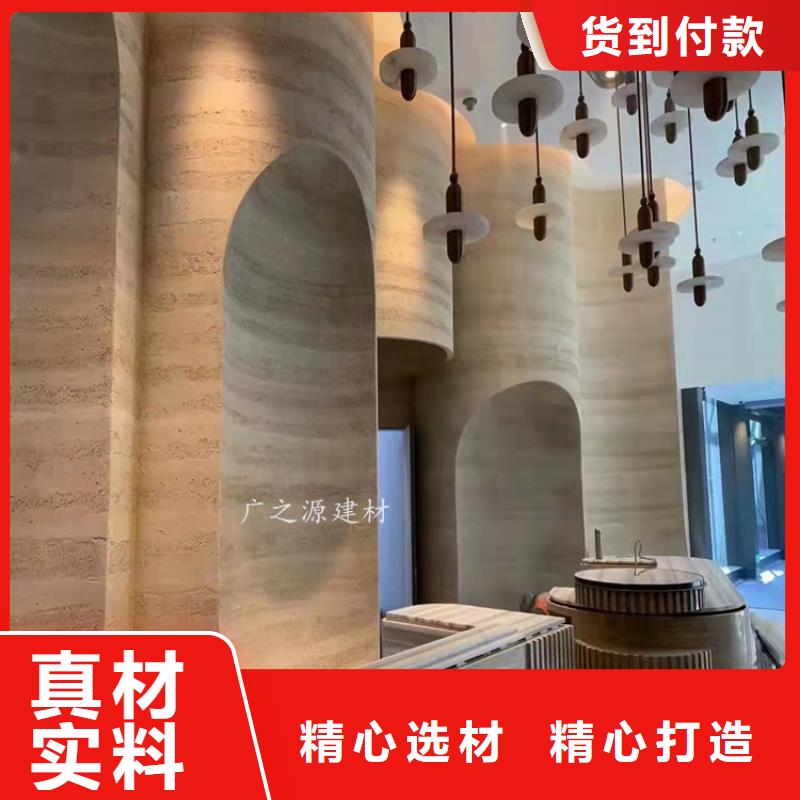夯土漆超微粒墻地一體水泥規格型號全