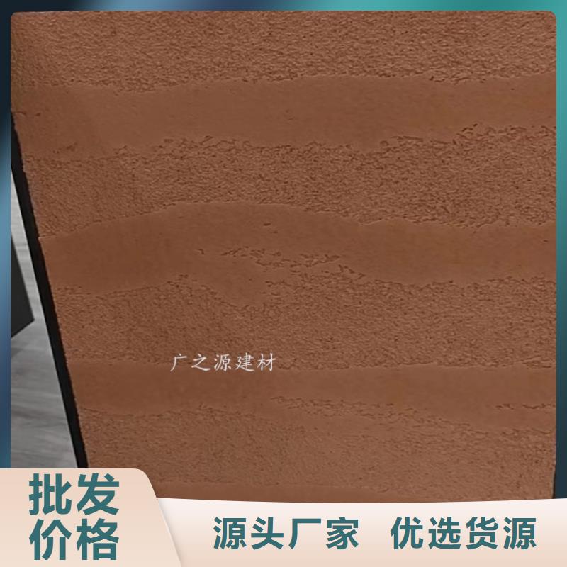 夯土漆仿古水泥漆专业生产N年