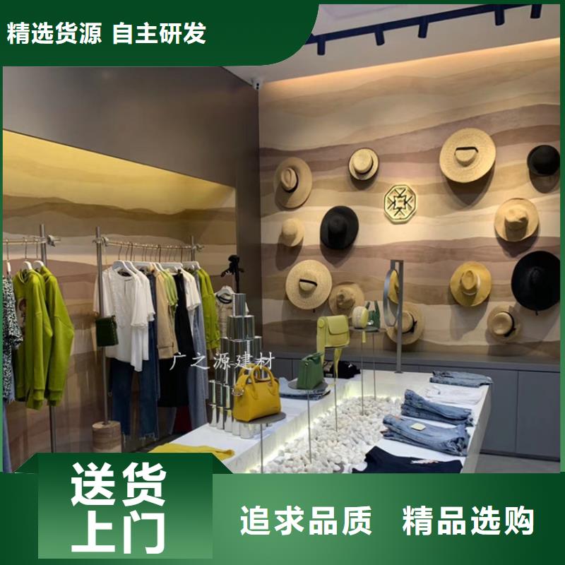 夯土漆酒店生态稻草泥N年生产经验