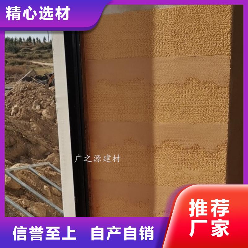 夯土漆_水性仿铁锈漆品类齐全