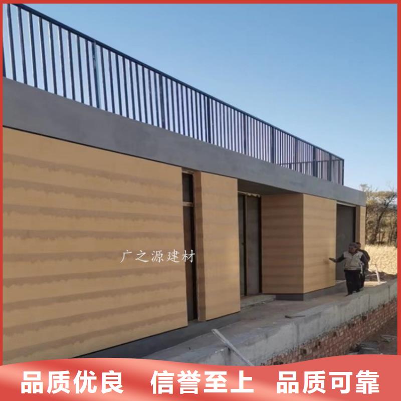 现代夯土漆源头厂家