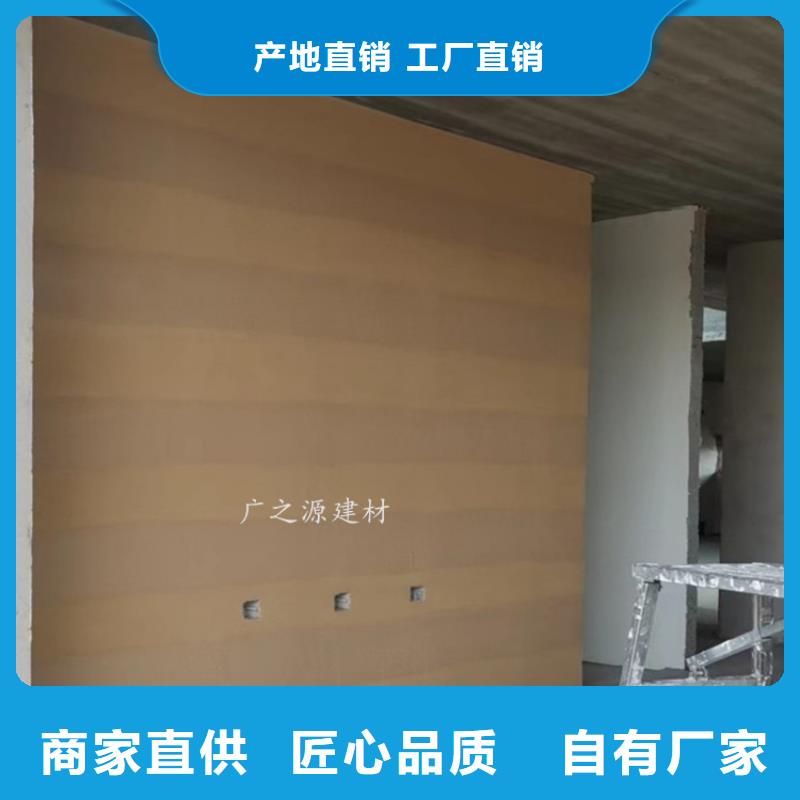 夯土漆生锈漆厂家直销货源充足