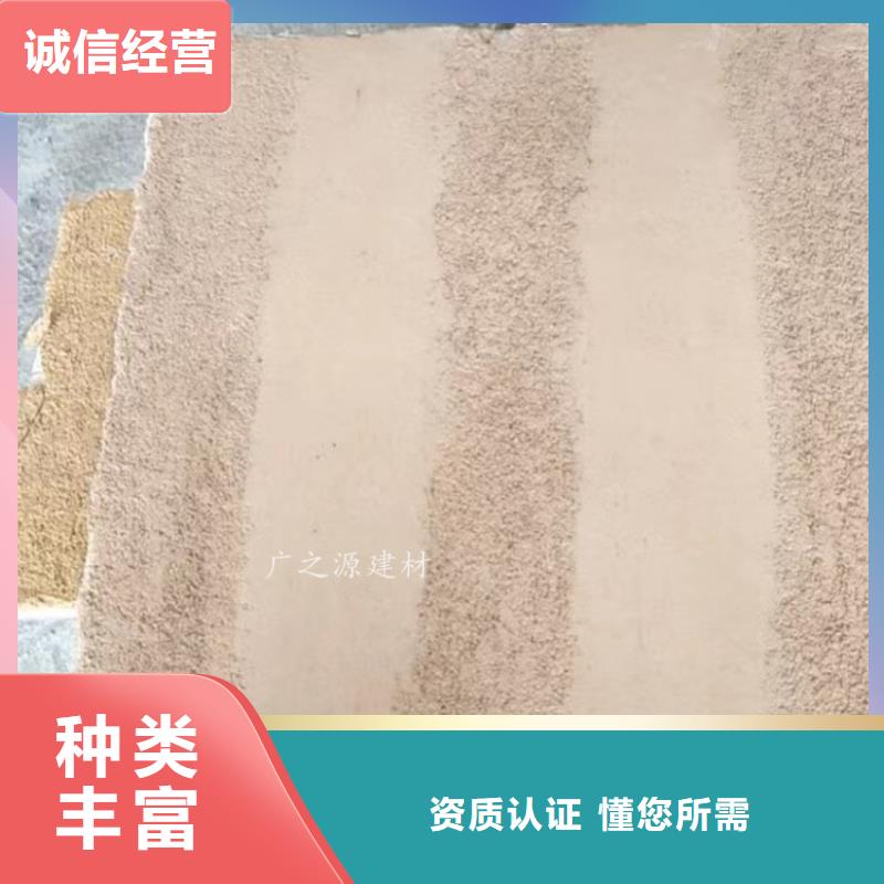 夯土漆视频-乌海|通辽|鄂尔多斯|呼和浩特|兴安|阿拉善|赤峰夯土漆分类和特点-艺术涂料生产厂家(乌兰察布市分公司)