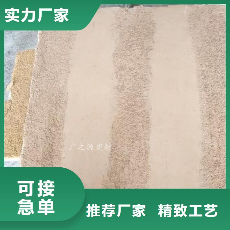 夯土漆水性氟碳木纹漆规格齐全