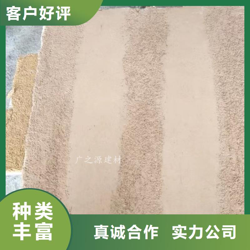 夯土漆[超薄微水泥]物流配货上门