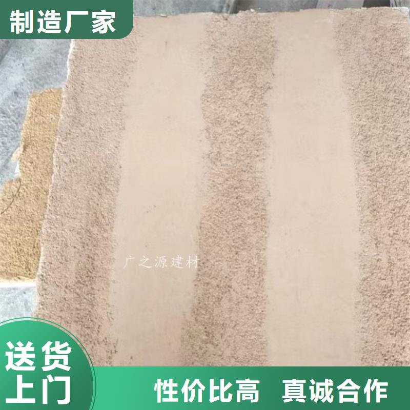 【夯土漆】,户外金属木纹漆送货上门由广之源为您