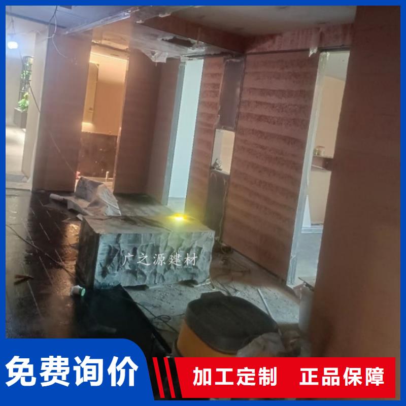 夯土漆,混凝土色差修补剂好产品有口碑