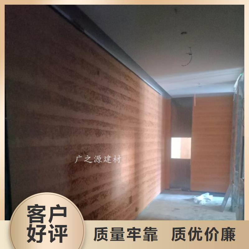 龙井|和龙|吉林|辽源|通化|长春|四平【夯土漆】-稻草漆实体诚信厂家制造商
