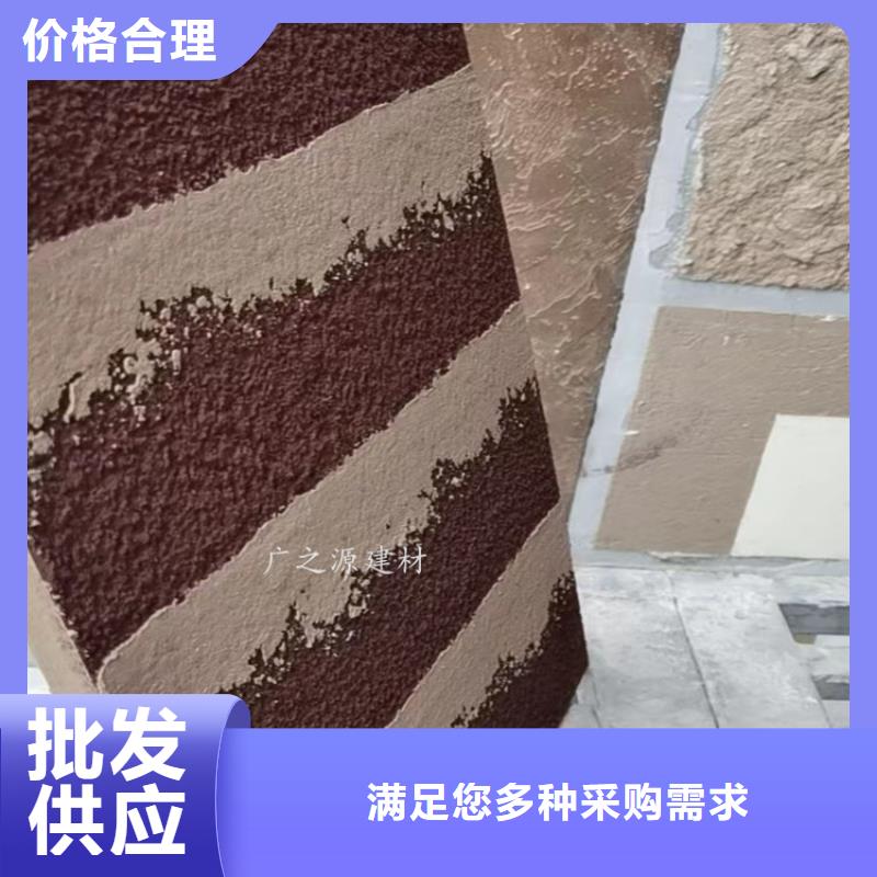 广之源夯土漆夯土漆_【微水泥】品质不将就