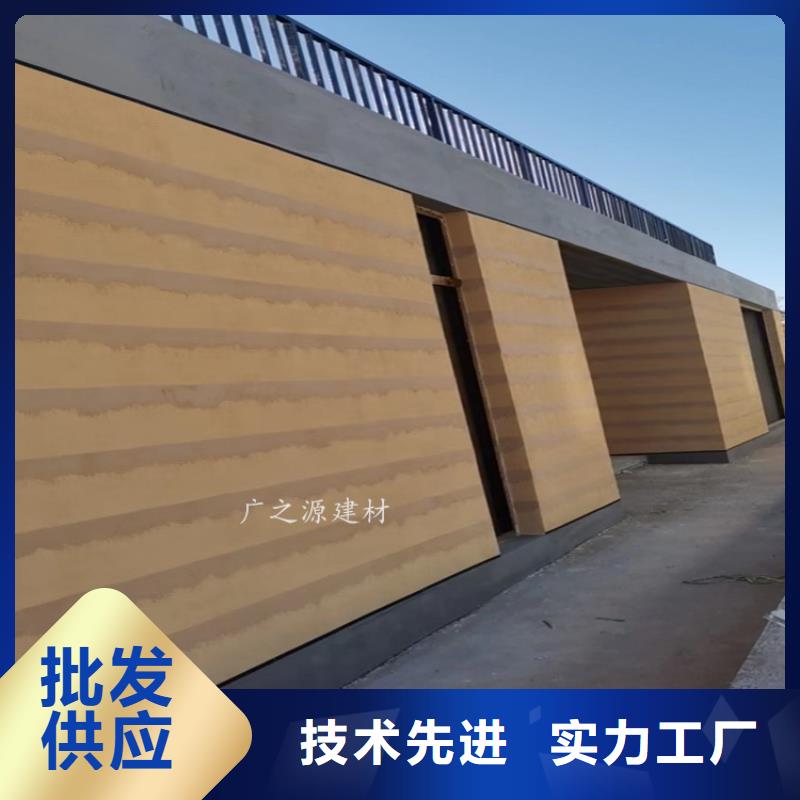 夯土漆_水性仿铁锈漆品类齐全