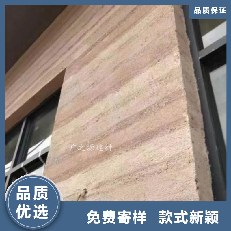 夯土漆天然黏土微水泥优质原料