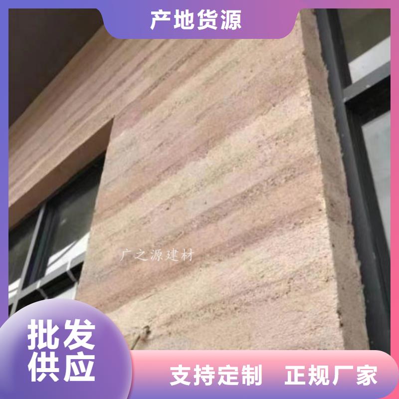 夯土漆_艺术水泥灰涂料专注细节更放心