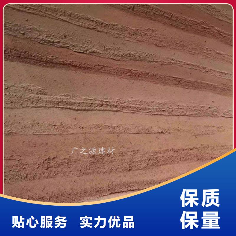 夯土漆_艺术水泥灰涂料专注细节更放心