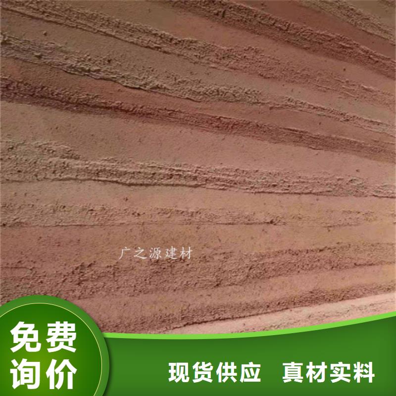 夯土漆水性氟碳木纹漆品质之选