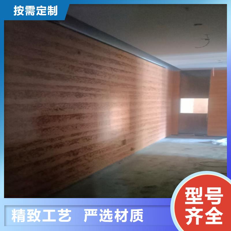 稻草夯土漆怎么做
