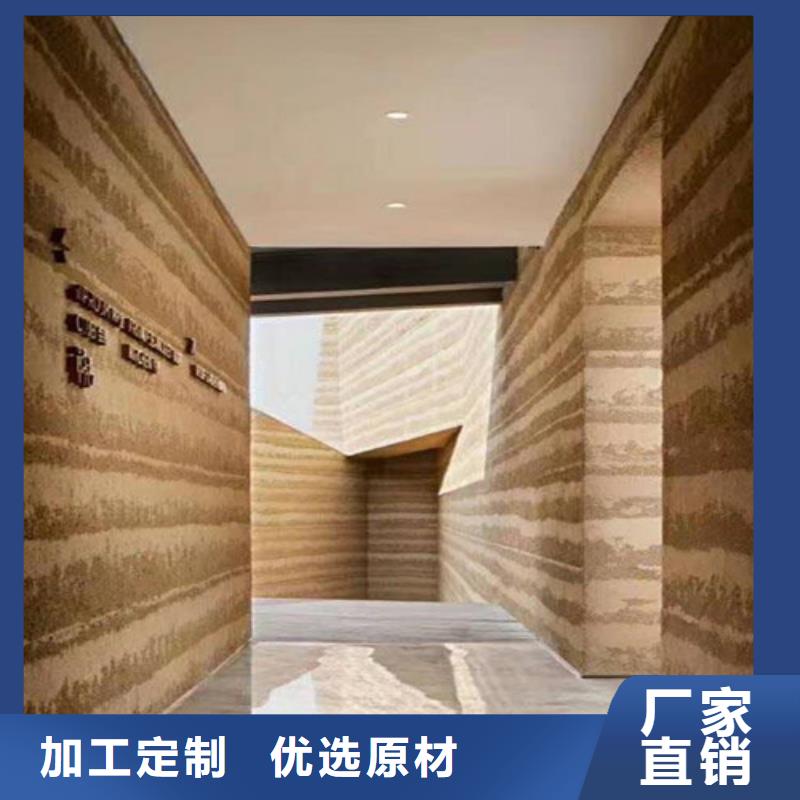 現代夯土墻無中間商