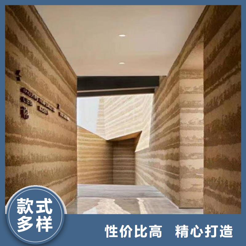 內(nèi)墻仿夯土墻涂料直供廠家