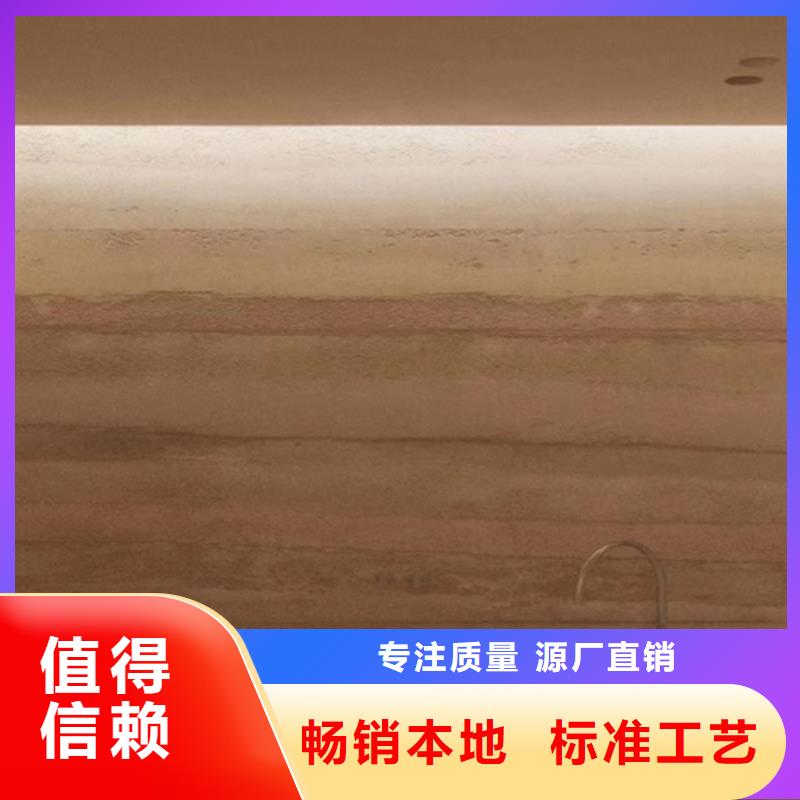 仿黄泥夯土漆多少钱一袋
