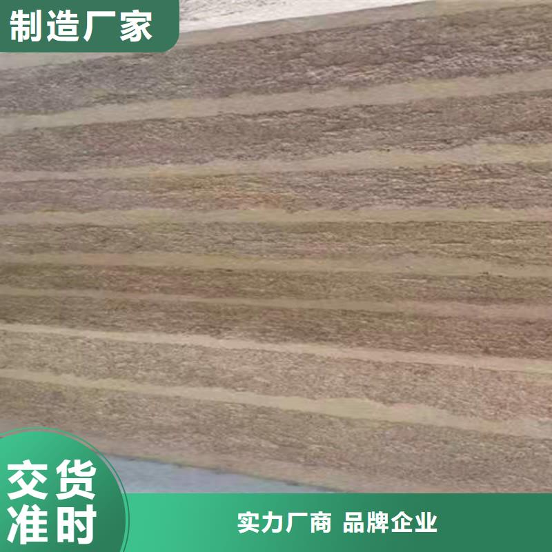 夯土黄泥墙漆实力厂家