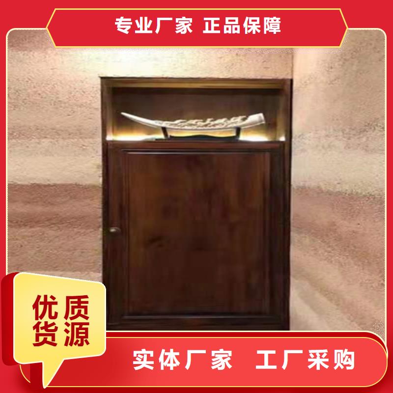 仿夯土涂料施工多少钱一平方