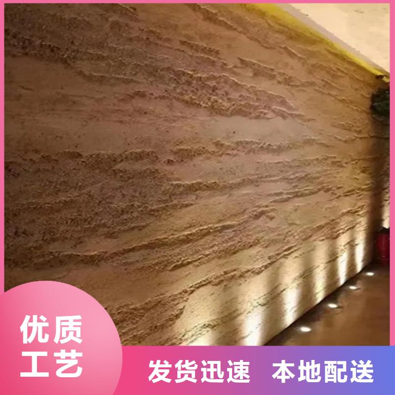 泥巴墻夯土漆施工厚度