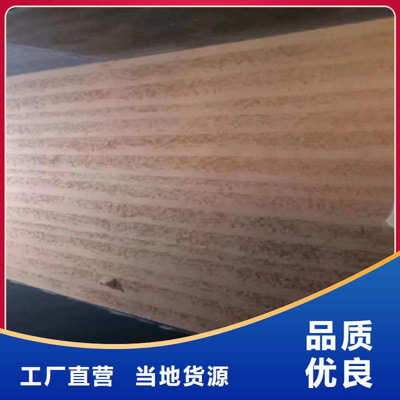单色仿夯土墙漆价格合理