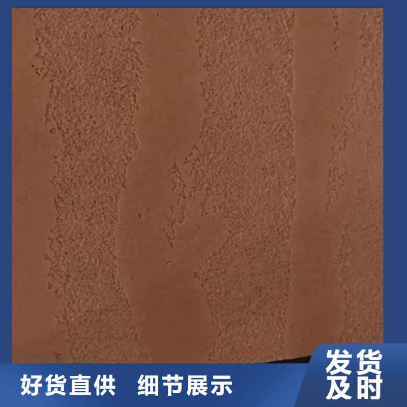 夯土漆施工多少钱一平方