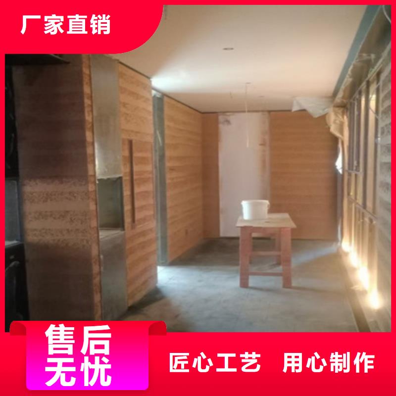 仿黄泥夯土漆来电咨询