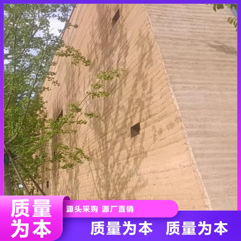 泥巴墻夯土漆施工厚度