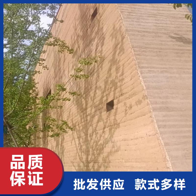 断层夯土涂料直供厂家