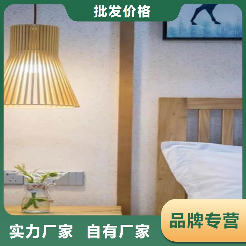 室内外墙稻草泥巴漆供应商