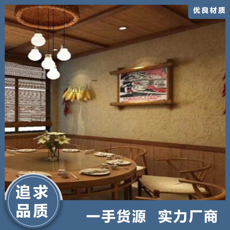 稻草漆價格表