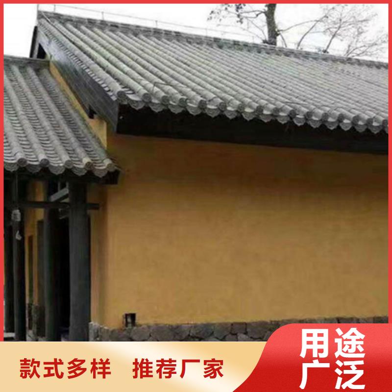 深褐色稻草漆涂料
批发零售